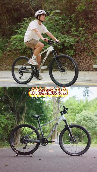 618活动来袭,来看看传奇500山地车!#喜德盛 #传奇500 #618活动 #山地车