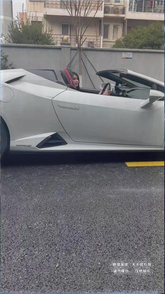 和美女姐姐的缘分#美女姐姐 #日常vlog