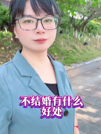 #涨知识 #正能量 #日常生活 #学知识长见识