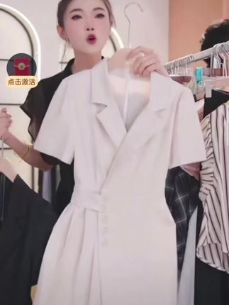 A2512025通勤百搭纯色高级感气质不规则一片式西装百褶连衣裙#连衣裙穿搭 #百搭连衣裙#爆款热卖中