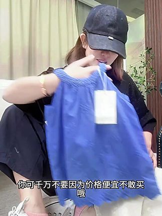 超气质的女童挂脖套装 巨高品呀 家有女儿的闭眼入啊#高品质童装 #生女儿就是用来打扮的 #女童套装