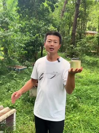 什么是真正好的洋槐蜜 #山表哥蜂蜜 #山表哥 #洋槐蜜