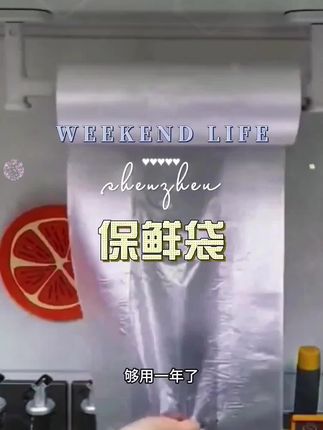 连妈妈都不尊重的孩子最没有良心#家长必读 #育儿经验分享 #家长课堂 #正确的引导孩子陪伴孩子 #教育方法