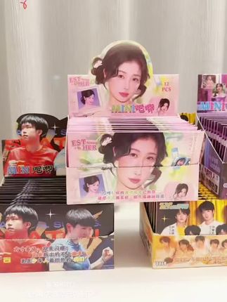 #潮玩 #迷你吧唧 #盲盒 #徽章 #谷子 动漫二次元明星周边新款小吧唧豆盲盒到货。