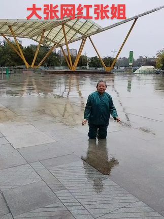 家人们,中午好!感谢我的新老朋友关注我,支持我!❤❤❤统一回复