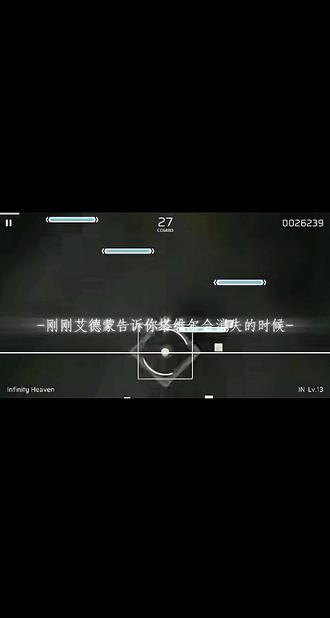 #惊封白柳
“我讨厌你,谢塔,我爱你”