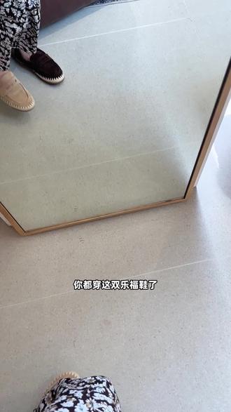 轻松拿捏低调老钱穿搭09