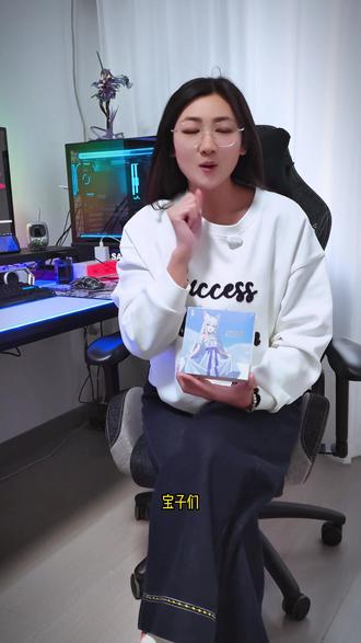 享受来自声学大厂的投喂吧,觅声北极星,好音质的不二之选! #觅声 #觅声北极星 #蓝牙耳机推荐 #耳夹式耳机 #耳机测评