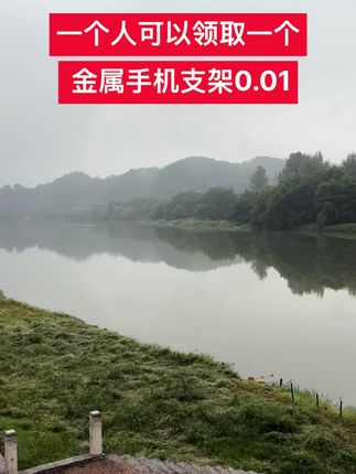 #手机支架 #金属手机支架 #折叠手机支架 #平板支架 #好物推荐🔥