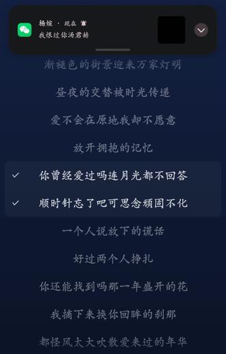 我恨过你汤君赫
#纸飞机#谭石#杨煊#汤君赫#煊赫