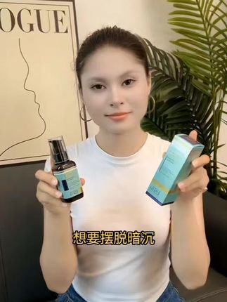 芦丽沙漠之泉水乳霜精华洁面乳保湿套装 #洁面乳#洁面乳套装 #好物推荐🔥 @抖音小助手