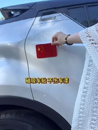 其实生活中没有那么多观众,不要害怕尴尬和丢脸,不要太在意别人的眼光,勇敢做自己#亲子互动 #亲子教育 #育儿经验分享
