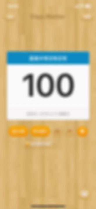 距离中考还有100天,考试时间线如视频,预祝各位考生金榜题名,马到成功!#中考 #中考倒计时 #衡水中学 #衡水高中 #衡水二中