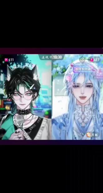 2.23蓝魅蛋糕连线(精简版) 凌晨下班看到🫐在连线,磕死我了,一时兴奋开始库库剪视频,结果后半夜昏睡过去,白天三次太忙了这个点才剪完发出来,不得不说🫐蛋糕就是好嗑啊(已经尽力了姐姐们,这个🐶💩一样的画质真的很让我抓狂啊啊啊)#r魅 #xy酷酷的蓝 #蓝魅蛋糕 #造梦师 #二创