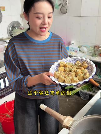 这两道菜太下饭了学着做起来吧~他俩的衣服也买了..#记录真实生活 #在家做美食 #夫妻日常 #原创视频 #新农人计划