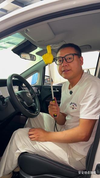 自己换传祺车型空调滤芯、空气滤芯,真的能省不少钱! 适用于广汽传祺传奇S7 GS3 GS4 GS8 ES9 M6 E8 E9 M8 GA3 GA3S视界 影豹 影酷 影动 GA4 GA5 GA6 GA7 GA8 gm6 gm8 gs6 gs5 gs7#空调滤芯 #空气滤芯 #汽车保养