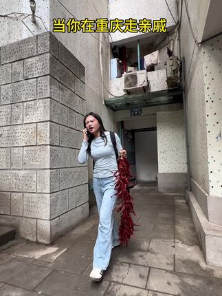 来重庆一定要体验一下这个魔幻的居民楼 #重庆旅游