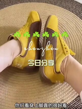 网面透气德训鞋小白鞋女2025新款复古休闲系带运动鞋百搭平底板鞋#德训鞋#休闲鞋 #休闲鞋推荐 #小白鞋 #板鞋