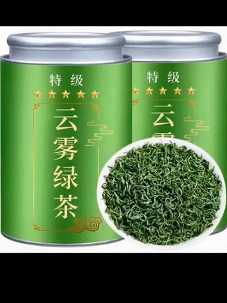 #今天你喝茶了吗#召唤茶友#口粮茶#好喝不贵#好货推荐