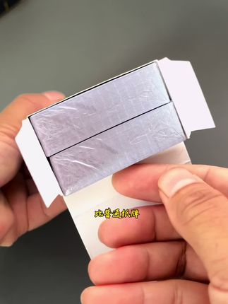 #掼蛋专用扑克#掼蛋扑克#扑克牌购买推荐#超便宜超划算 #纸牌