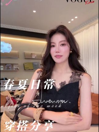 #穿搭 #品质女装 #谁穿谁好看#百搭显瘦 #谁穿谁好看系列