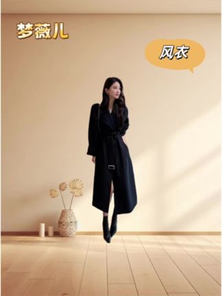 #时尚穿搭魅力 #每日时尚look #慵懒随性的风格 #精致装扮 #时尚潮流风衣外套@DOU+小助手