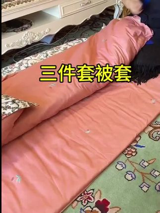 #好物推荐🔥 #好东西一起分享 #好物分享🔥 #我要上热门🔥