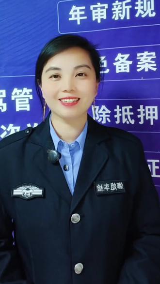 2026年元旦节放假通知!1月1号,2号,3号共放假三天,4号周日起正常上班,请各位车主安排好时间,避免跑空!#元旦放假 #元旦 #审车 #东莞年审#汽车年审 #过户车