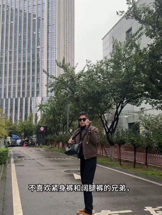 『黑标重工』秋款四面弹水洗软牛仔裤流光风显瘦小直筒牛仔裤