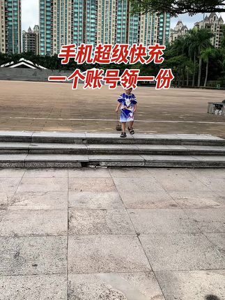 #数码 #数据线 一人领一单