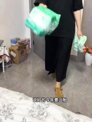 妈呀!终于找到一款清凉薄款早安裤了!还是五月私语大品牌!夏天穿不闷不热超透气!真的巨舒服!#姨妈期#安睡裤怎么睡都不怕 #五月私语#早安裤#生理期