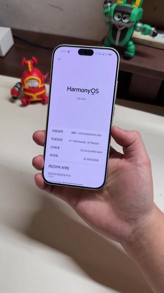 小米、红米手机更改鸿蒙OS主题教程,关于本机直接显示鸿蒙OS,还有鸿蒙的状态栏和图标,甚至连锁屏页面也进行了定制,非常的漂亮#玩机技巧 #鸿蒙主题 #小米 #小米主题 #数码科技