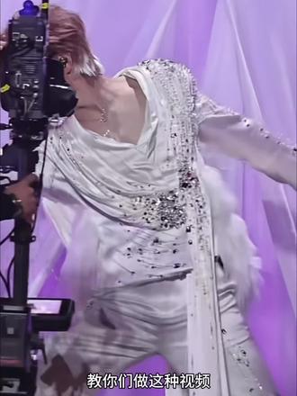 输入love出现张真源?#张真源#时代少年团#教程#讯飞输入法