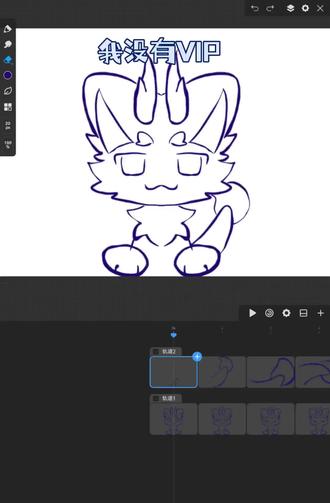 #驯服画世界pro #兽绘
哦哦哦哦哦哦哦哦哦