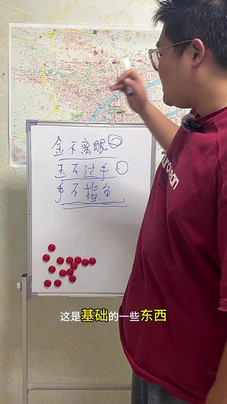 旅行的惊天套路,90% 游客都中招 看似几百块走遍山水,背后全是连环套路!避坑干货全整理,普通人旅游必看!
#旅行推荐官 #旅行攻略扶持计划 #摩旅中国 #避雷指南 #打卡人间好风光