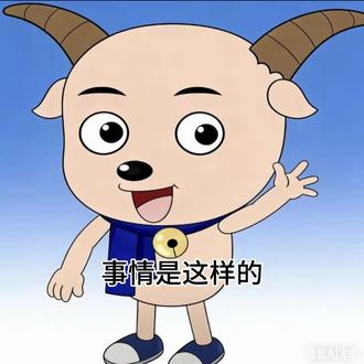 感觉自己活的好可怜#大学生 #我服了 #家教 #倒霉蛋