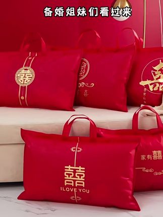 #结婚 #备婚好物分享 #红色喜庆 #婚庆床品 #备婚日记