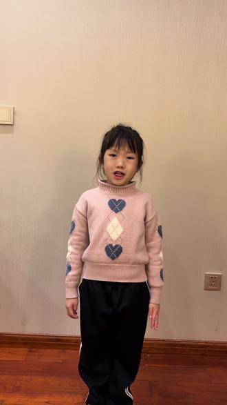 诗朗诵《五星红旗是我们的骄傲》#诗朗诵 #口才训练 #我的女孩👧🏻 #好好学习天天向上加油你是最棒的