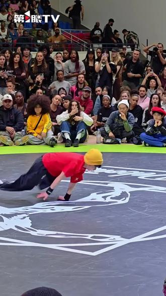 重庆十三岁少年获街舞世界冠军!