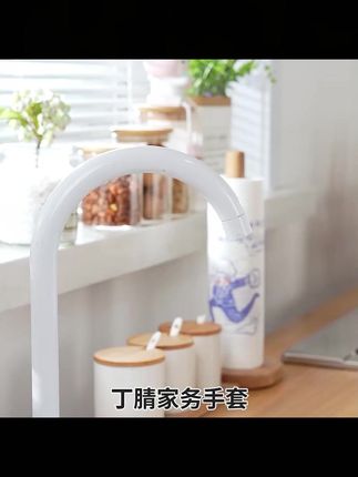 靓涤洗碗手套,加厚耐磨,家务好帮手! #家务厨房手套 #耐用洗碗手套 #通用家务手套 #靓涤洗碗手套 #加厚耐磨手套