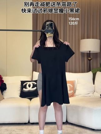 黑色时尚气质收腰显瘦法式茶歇方领连衣裙夏季显瘦高级感短裙女裙#时尚#显瘦#连衣裙#高级感#女装