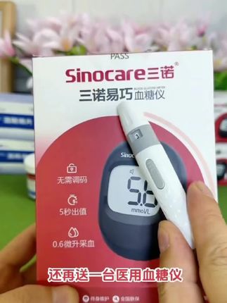 父母最大的成功是让孩子离开自己后,有独立生存的能力,去完成自己的人生!#孩子教育 #育儿育己 #家长必读 #育儿知识 #教育感悟