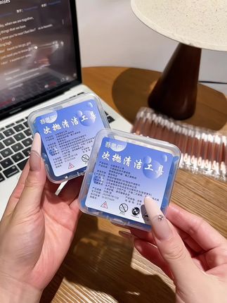 真后悔没有早点发现这个粉刺痘痘工具!!!真的太太太好用了!!!像头发丝一样细的针,上脸完全没有痛感,粉刺痘痘反复的姐妹赶紧试试它!!!#粉刺针 #痘痘针 #清洁工具 #学生党必备 #油痘肌救星