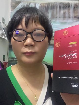 #好东西一起分享 #自用分享 #好货推荐 #好用不贵 #效果不错
