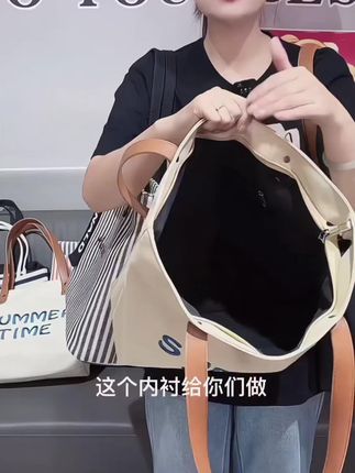 刺绣字母手提单肩帆布托特包女2025新款大容量通勤百搭大学生上课#帆布包#大容量帆布包#帆布包推荐