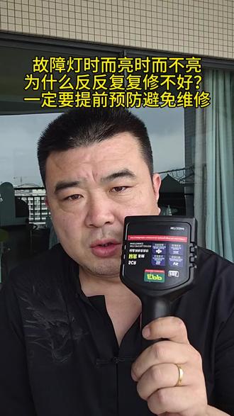 花小钱办大事,让你的尿素从此不结晶 #尿素结晶清洗剂