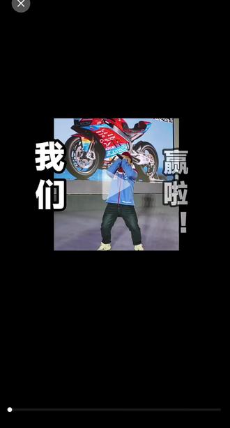 恭喜张雪机车820RR荣获两冠,但我今天想要分享的是另一家重庆摩托车巨头:隆鑫通用。对它的投资是一场价值投资的体现,期待它成为世界摩托车巨头。#张雪机车 #隆鑫