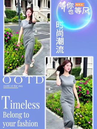 #韩版休闲连衣裙 #薄款连衣裙 #显瘦连衣裙 #穿出自信穿出美丽 #穿搭显贵傻瓜公式