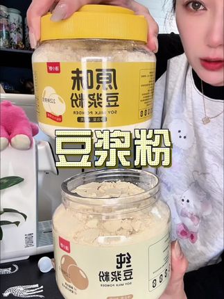 #豆浆 我一直用这个方法,哈哈,但是豆浆要选好