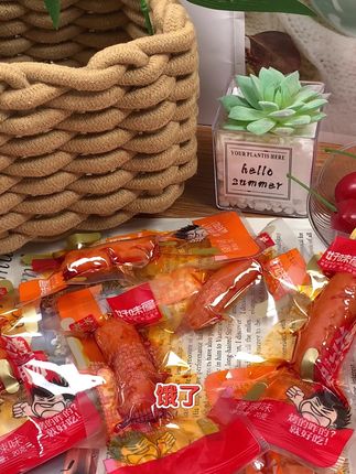 #上热门话题🔥 #口感特别好 饿了嘴馋必备!烤肠超解饿